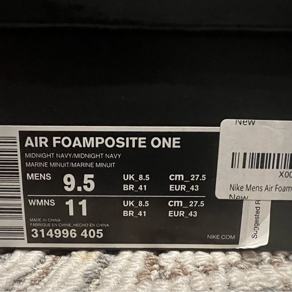 Nike FOAMPOSITE One - Picture 2 of 5